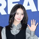 이솔 카카오 검색결과