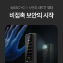 부일공인중개사사무소 네이버블로그