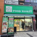 장산약국 이미지