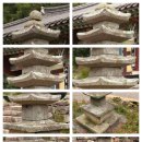 진도상만리오층석탑 | 진도 상만리오층석탑(珍島 上萬里 五層石塔).전남