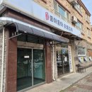 좋아좋아숯불갈비 - 제주시 신대로20길 28 | 이도이동 맛집 "좋아좋아숯불갈비" 맛있는 갈비 솔직 리뷰
