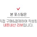 책든손 이미지