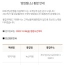 웅남동102 이미지