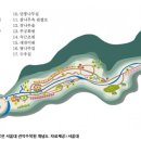 서울대-관악-기획과