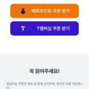 키즈노트 이미지