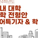 노아컨설팅 이미지