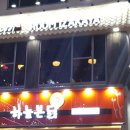 (주)고은메디 이미지