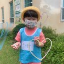 수다쟁이숲어린이집 | D+1905일 :: 광주 숲속곰디체험학교 피카소체험 후기 :)