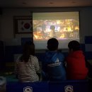 백호유도관 이미지