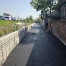 매산천 (주)경기 타임스
