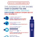 전곡전자 이미지