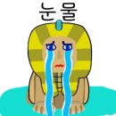 수원-0718 네이버블로그