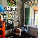 Brother Gym 네이버블로그