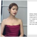 성유리, 남편 논란 첫 언급 "억울하고 힘든 일, 진실이 밝혀지길" 이미지