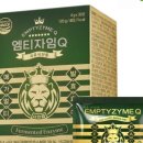 소화온누리약국 이미지