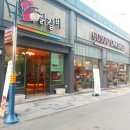 둘리오락실 이미지