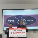 동양가스 - 평택시 | 동양가스