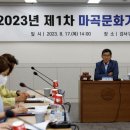 문화의 거리 공연 이미지