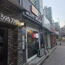 비비큐(BBQ)올리브치킨 | BBQ 비비큐 오픈런 이벤트 후기 4월 황금올리브 치킨 할인 꿀팁