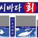 영등동-62 이미지