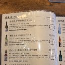 야키토리 쿠이신보 합정점