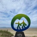 몽산포오페라하우스 이미지