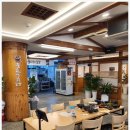 불끈낙지&보쌈 이미지