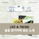 사보여관 이미지