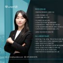 다현산업 이미지