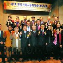 기독교방송문화부