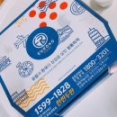 유로코피자용암점 이미지