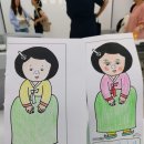 노인교육지도사 양성 과정 이미지