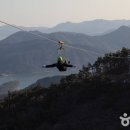 하동코리아짚와이어 이미지