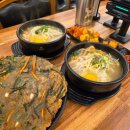 황태콩나물국밥4900원 - 19330 | 내방역맛집 콩심방배점｜24시 영업 황태콩나물국밥과 메밀전 후기