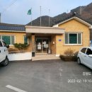 연하1리경로당 이미지