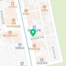 남영재활용센터 이미지