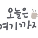 세븐일레븐 양평덕수리점 네이버블로그