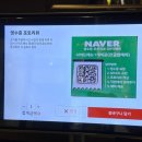 고핌 | 수원 영통 회식장소 추천 프리미엄한돈 고핌