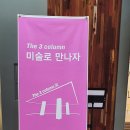 서구문화회관 이미지