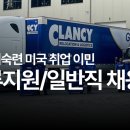 이노라이프컨설팅주