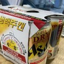 이마트24 한국은행점 이미지