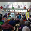 장수노인전문요양원 이미지