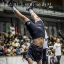 크로스핏도깨비 네이버블로그