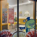 대구 디저트 맛집 와플대학 수창캠퍼스