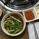 황소곱창구이 - 순천시 장선배기길 10 | 황소곱창구이