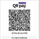 생각하는황소달서학원