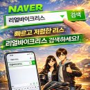 돈리스