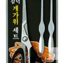 킹포크