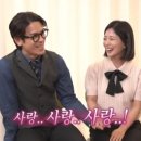 정희하우스