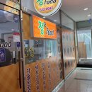 새동해약국 이미지